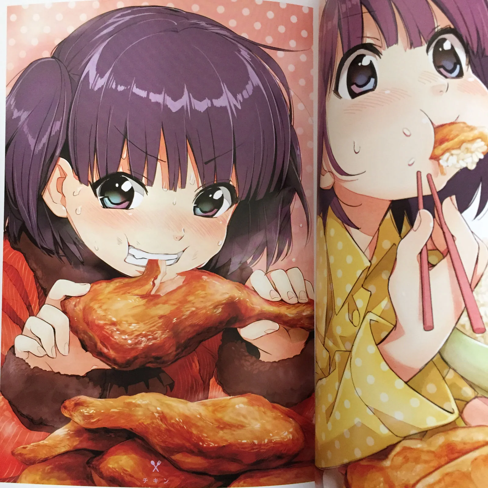 Gourmet Girl Graffiti Art Book Makoto Kawai - Image 10