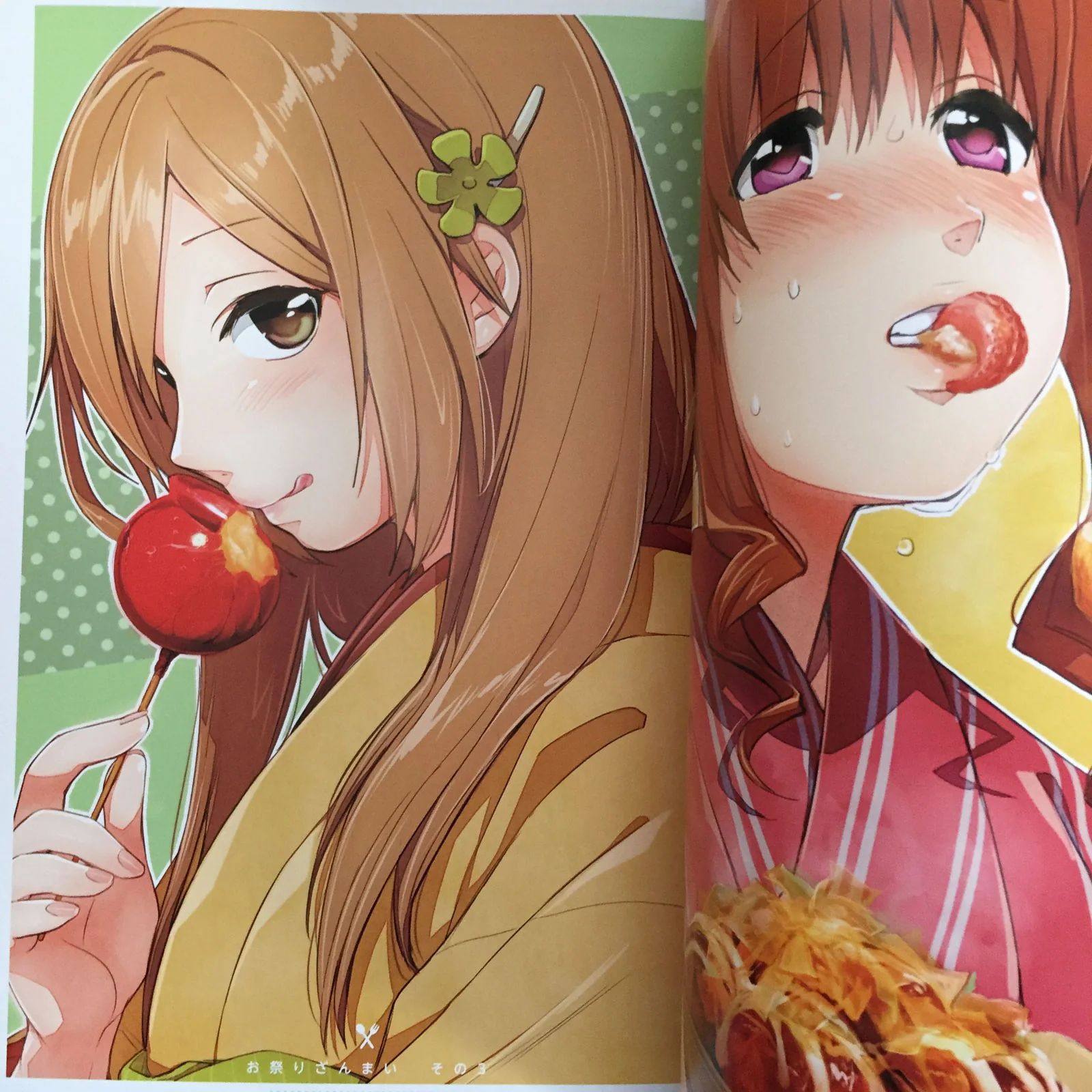 Gourmet Girl Graffiti Art Book Makoto Kawai - Image 11