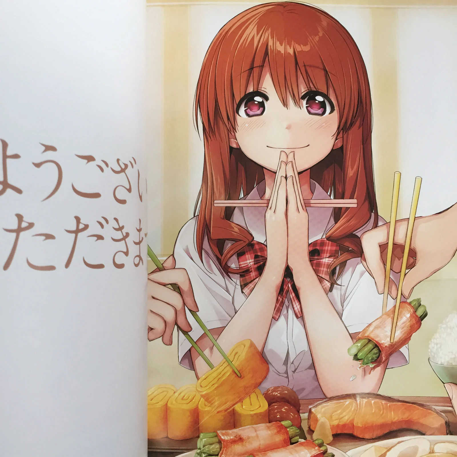 Gourmet Girl Graffiti Art Book Makoto Kawai - Image 12