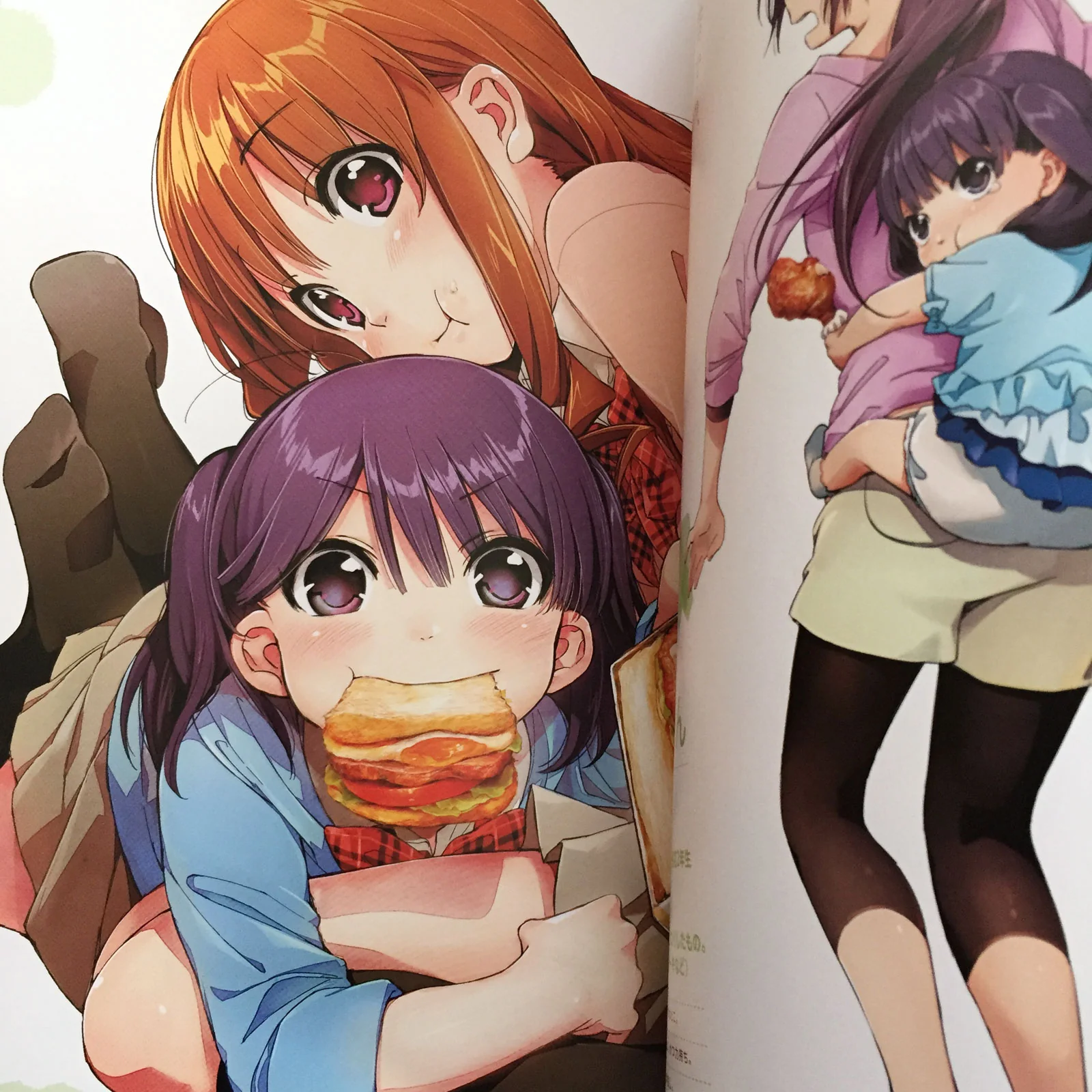Gourmet Girl Graffiti Art Book Makoto Kawai - Image 4