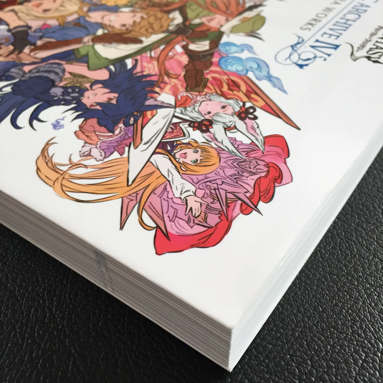 GRANBLUE FANTASY Graphic Archive 4 EXTRA WORKS - Image 3