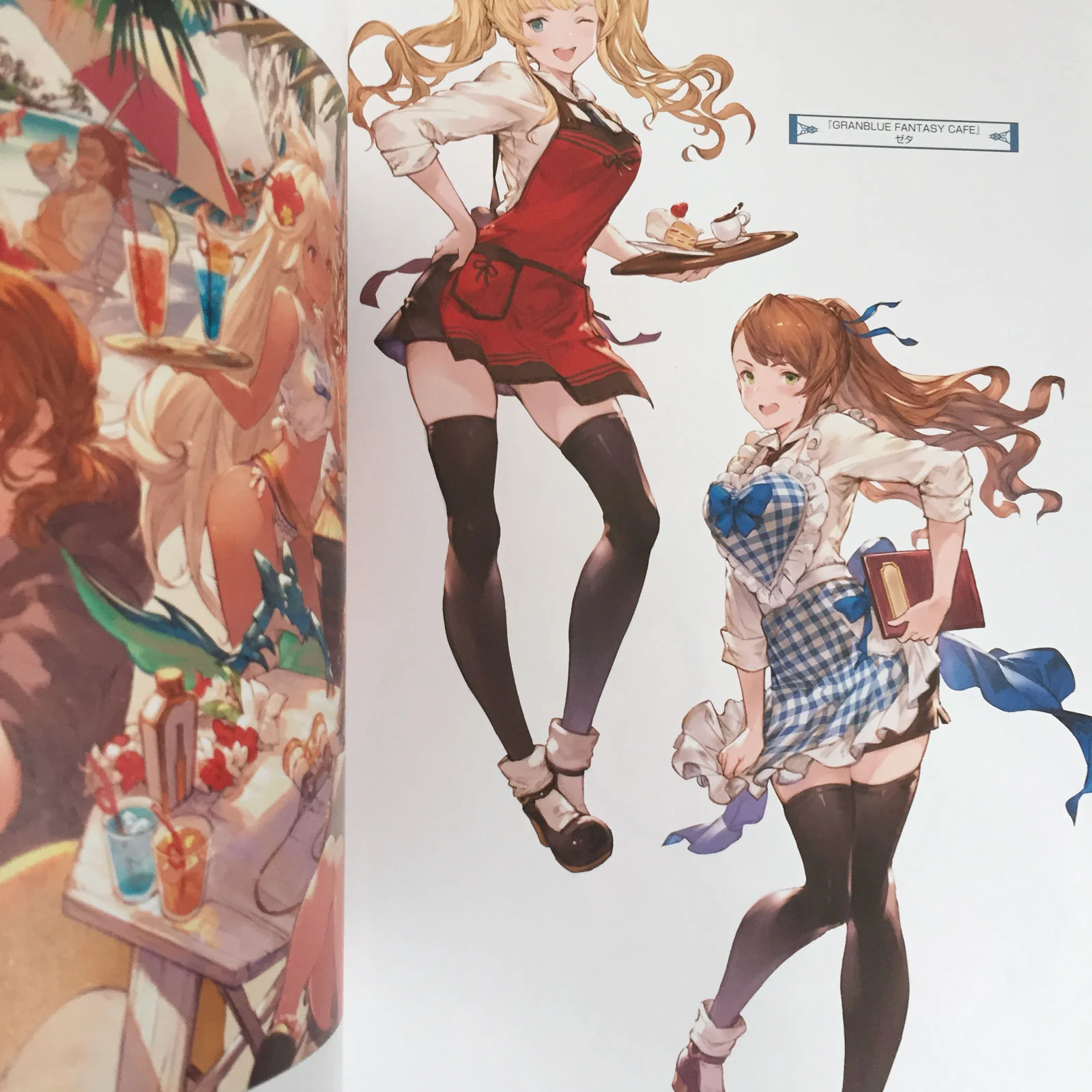 GRANBLUE FANTASY Graphic Archive 4 EXTRA WORKS - Image 4