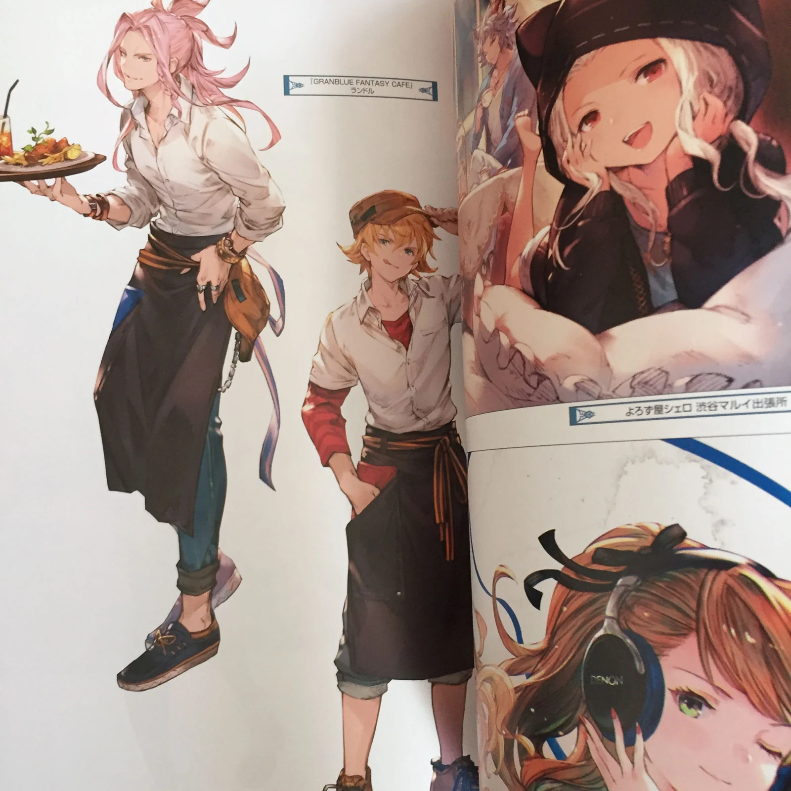 GRANBLUE FANTASY Graphic Archive 4 EXTRA WORKS - Image 5