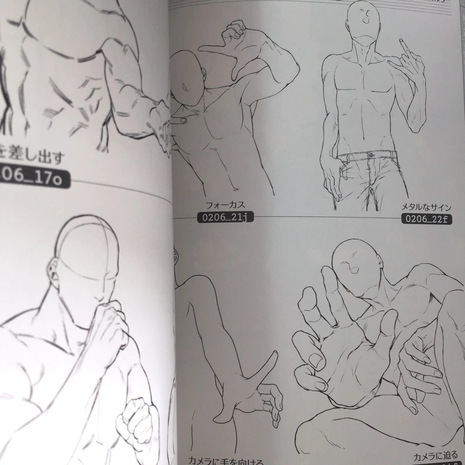 Hand gesture illustration pose collection /CD-ROM - Image 10