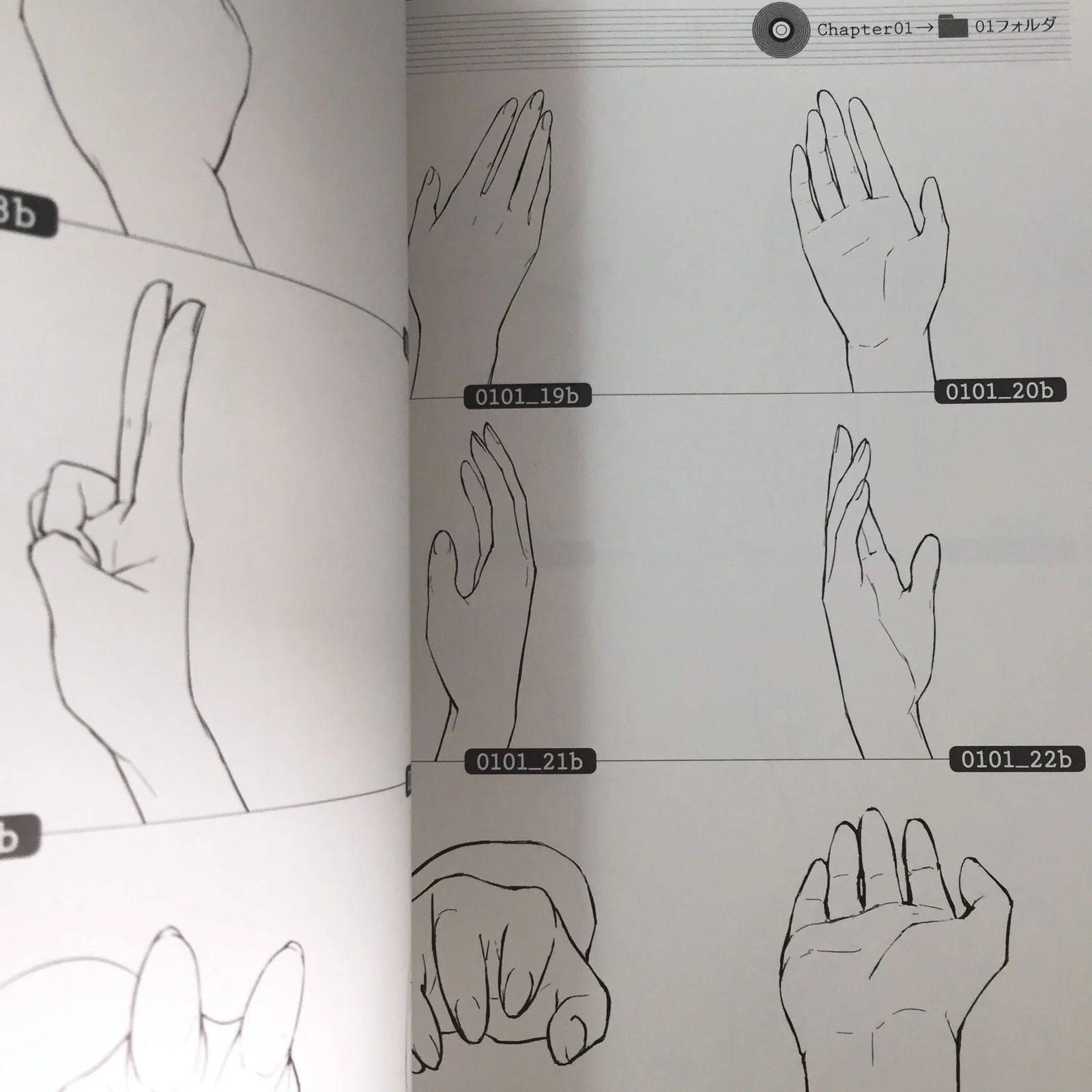 Hand gesture illustration pose collection /CD-ROM - Image 9