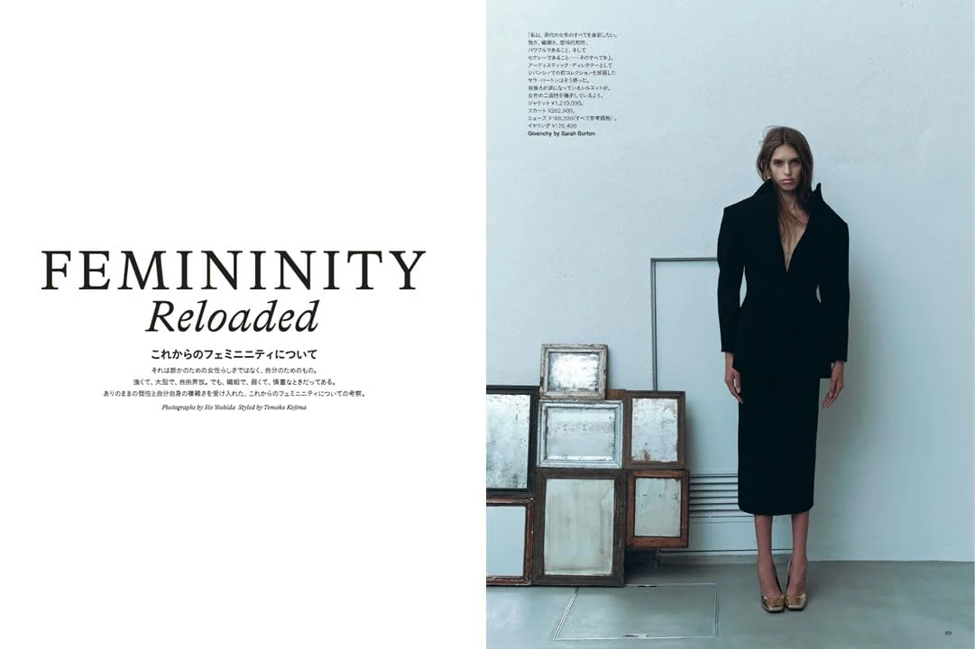 Harper's BAZAAR October 2025 - Image 2