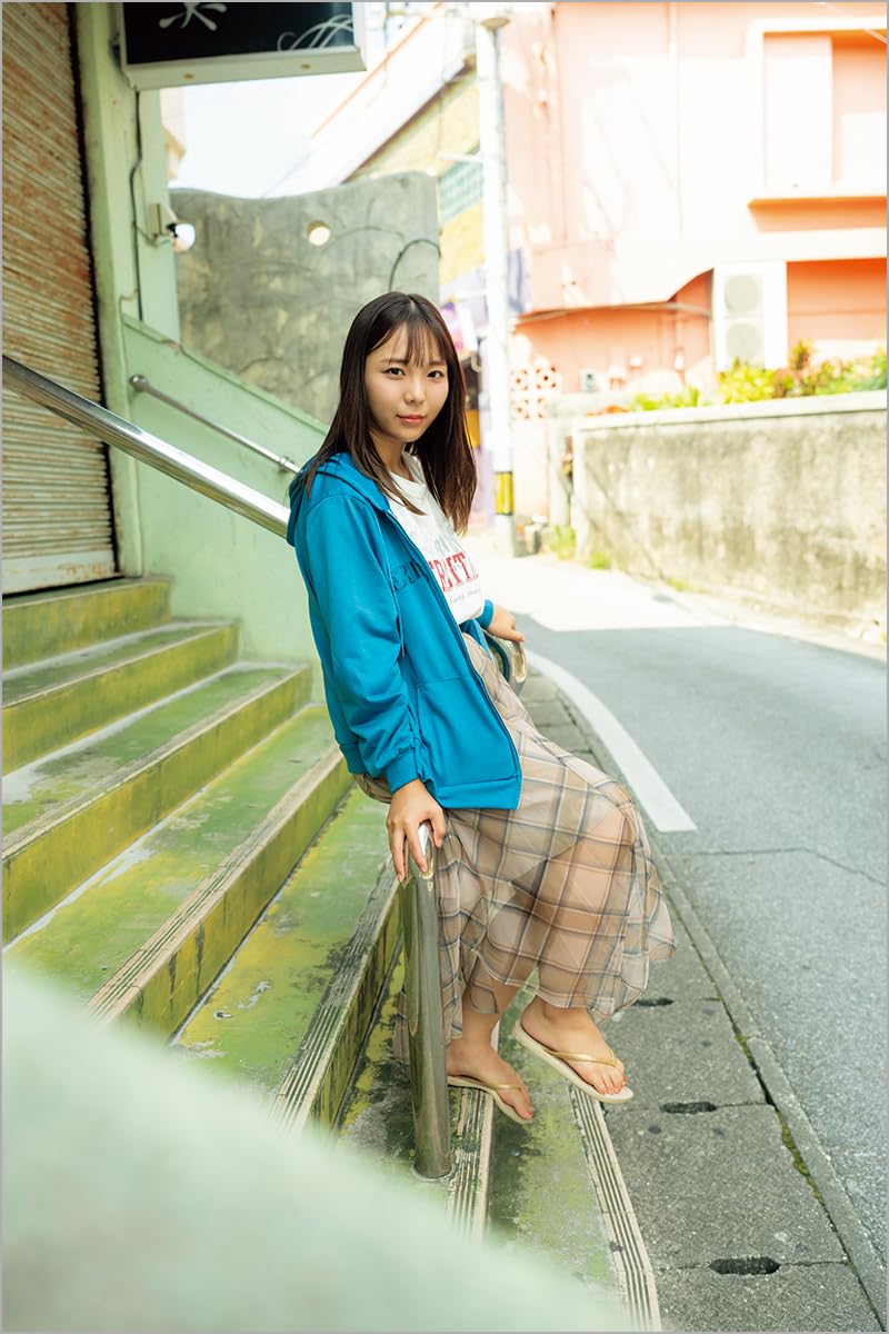 Haruka Riri Photo Book "Haruka no Yume Utsutsu" - Image 6