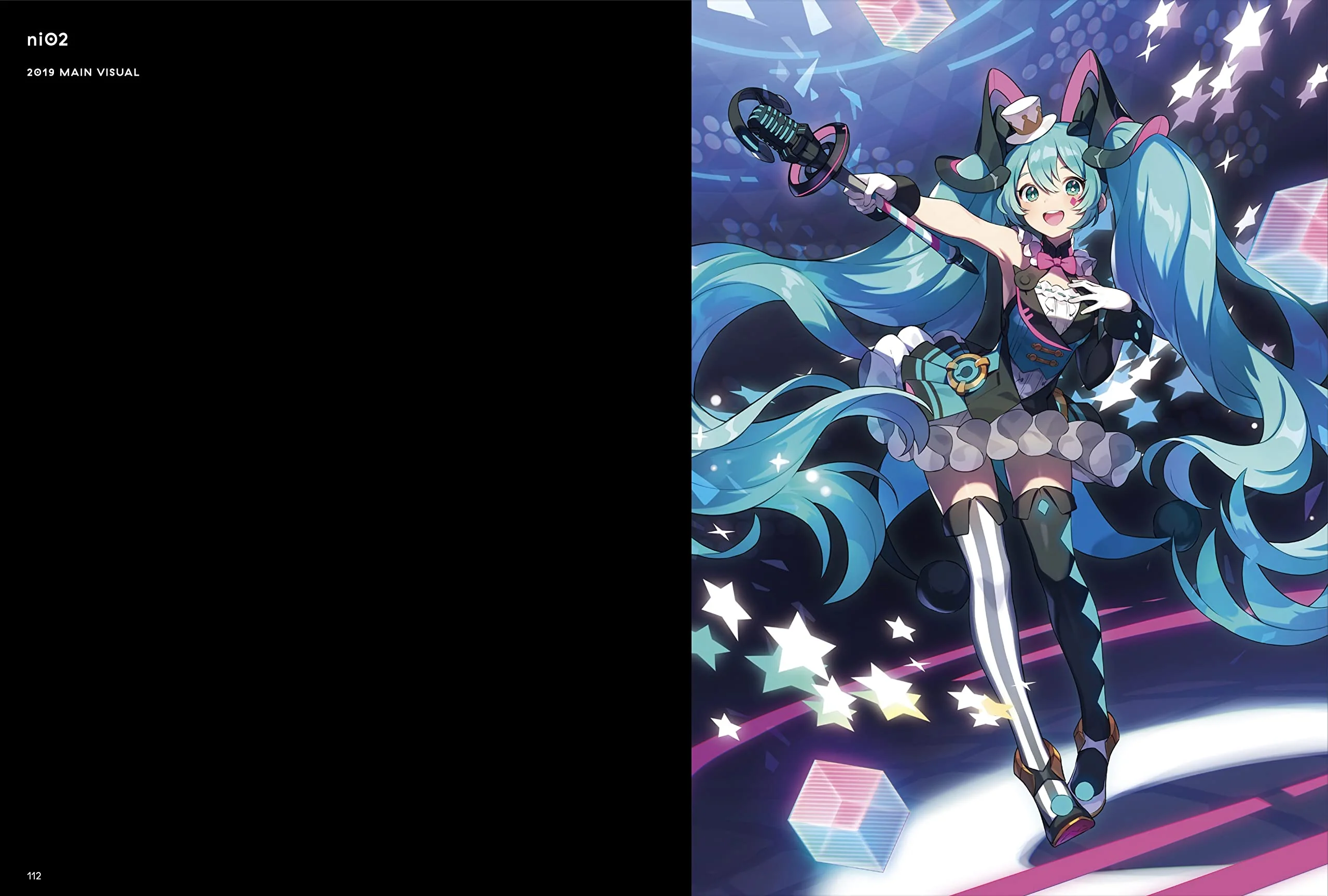 Hatsune Miku Magical Mirai 10th Anniversary Official Visual Book - Image 6