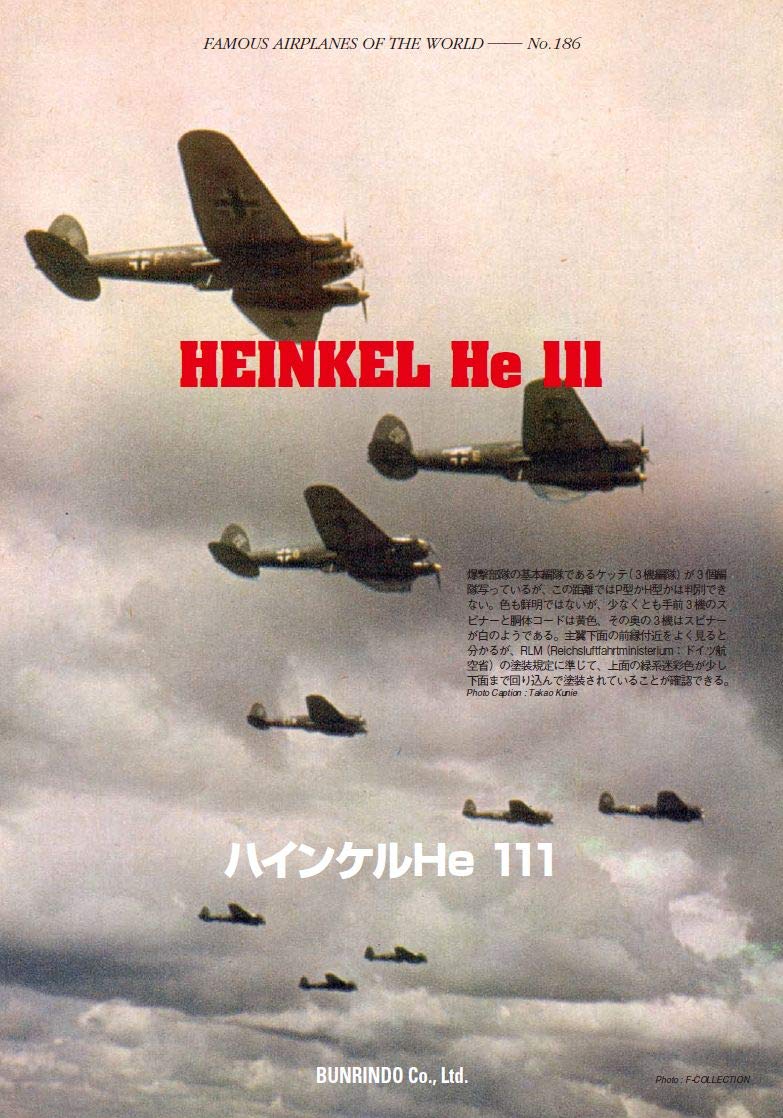Heinkel He 111 / Famous Airplanes of The World No.186 - Image 5