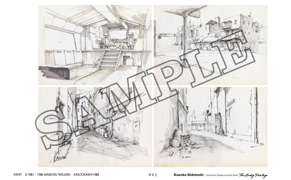 Hidetoshi Kaneko Animation Background Art Book: The Analog Paintings - Image 3