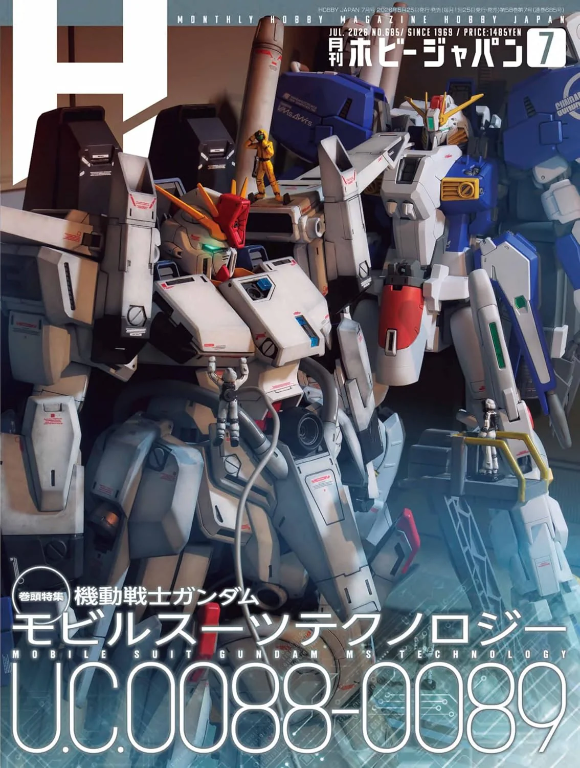Hobby Japan July 2026