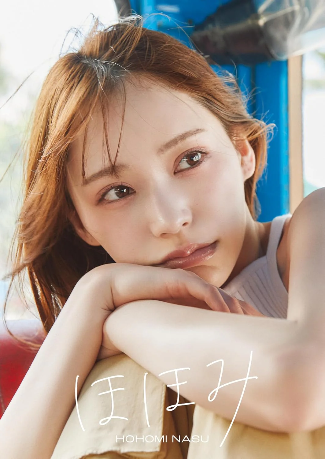 Hohomi Nasu 1st Photo Book "Hohomi"
