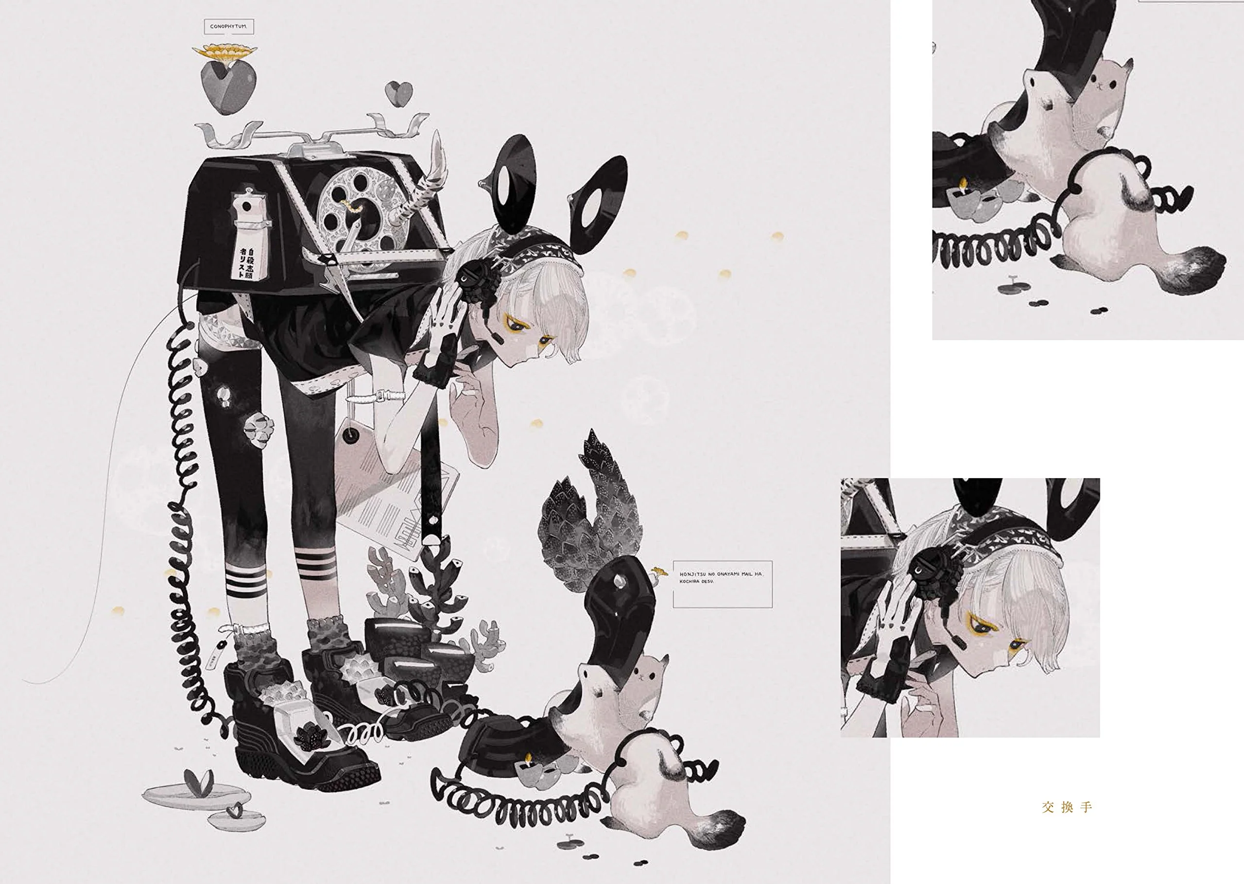 Honojiro Towoji Illustration Works "ShiroShirojiro" - Image 3
