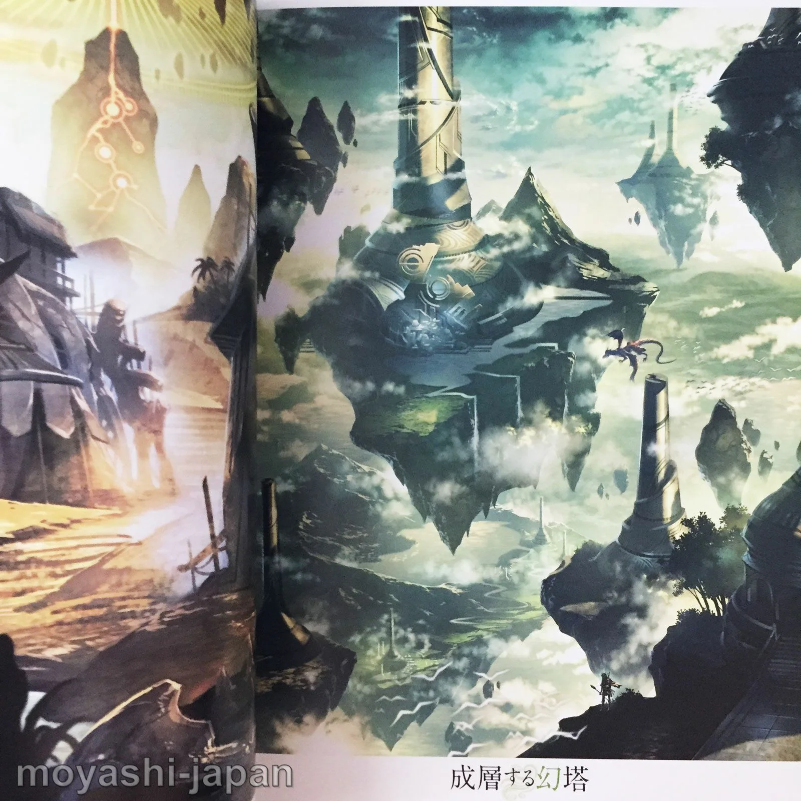How to draw a fantasy landscape CLIP STUDIO PAINT - Image 12