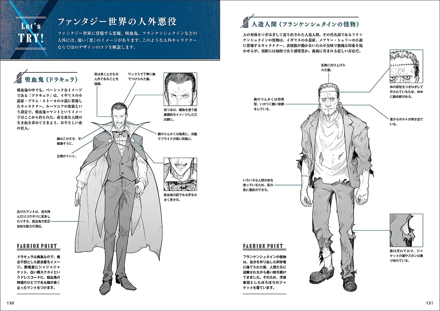 How To Draw Bad Guy - Image 4