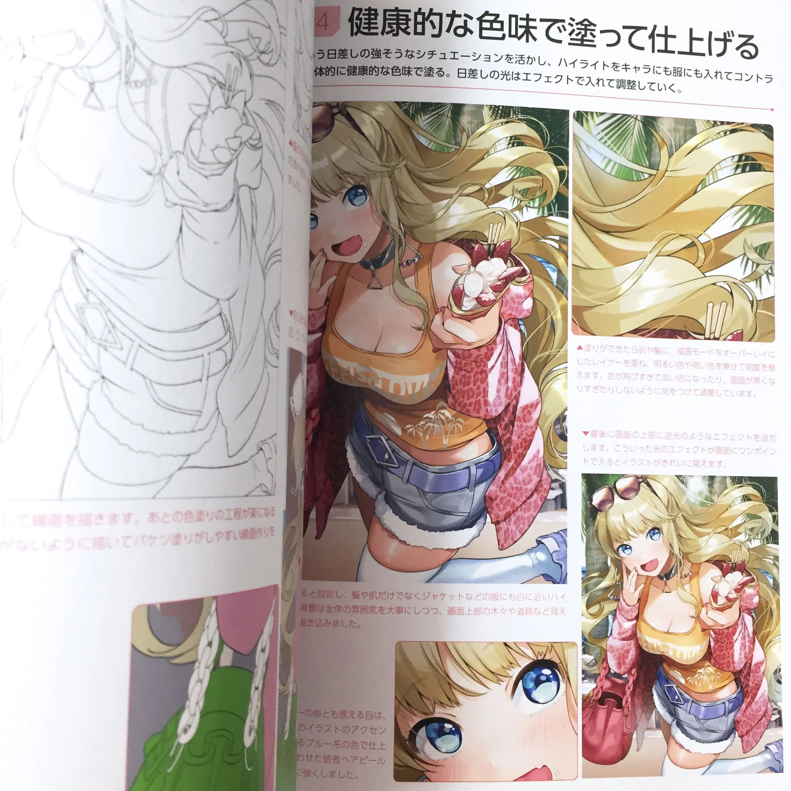 How to draw character design and illustrations that move the story - Image 10