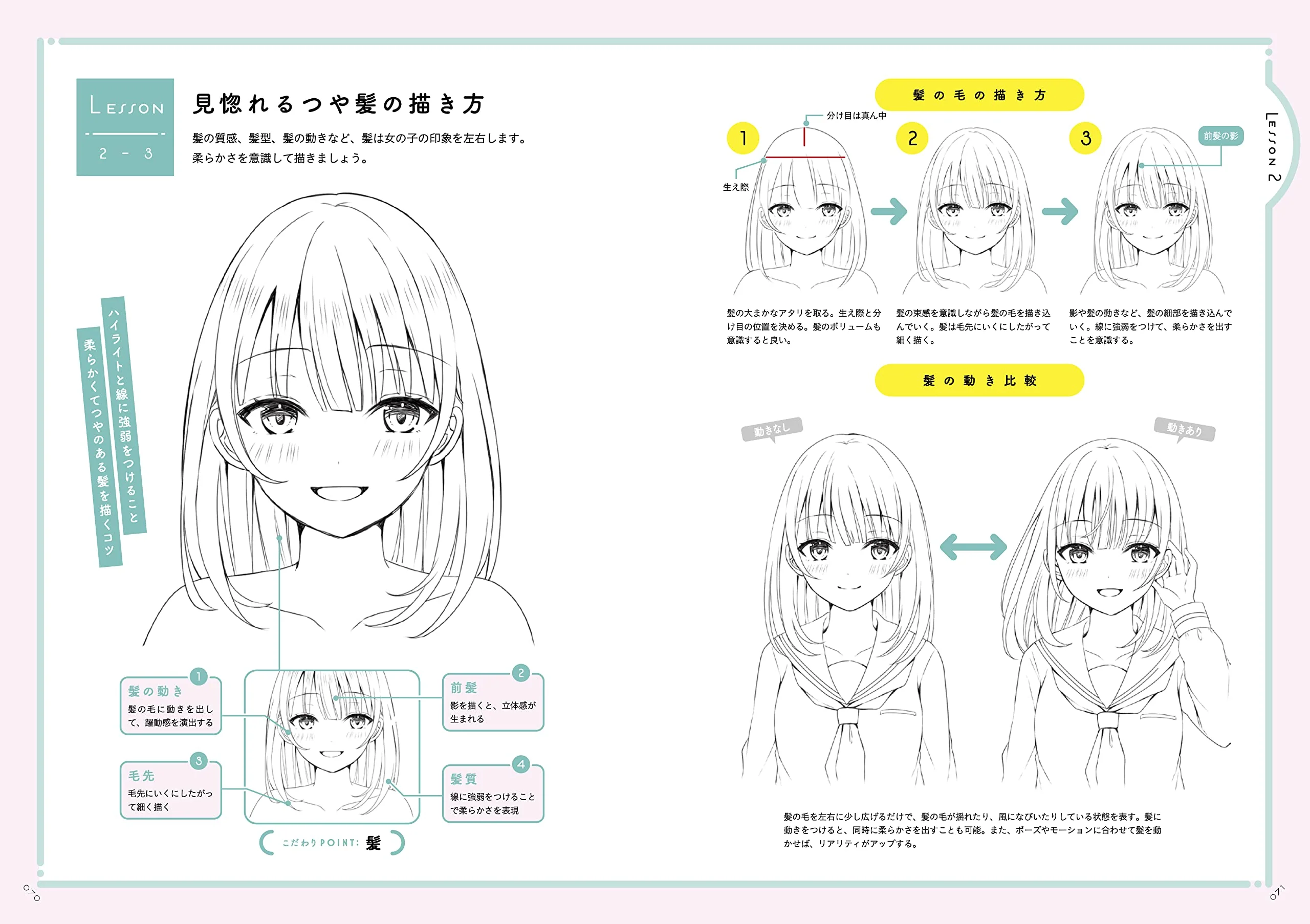 How To Draw Girl Characters Taught by 3 Professional Artists - Image 3