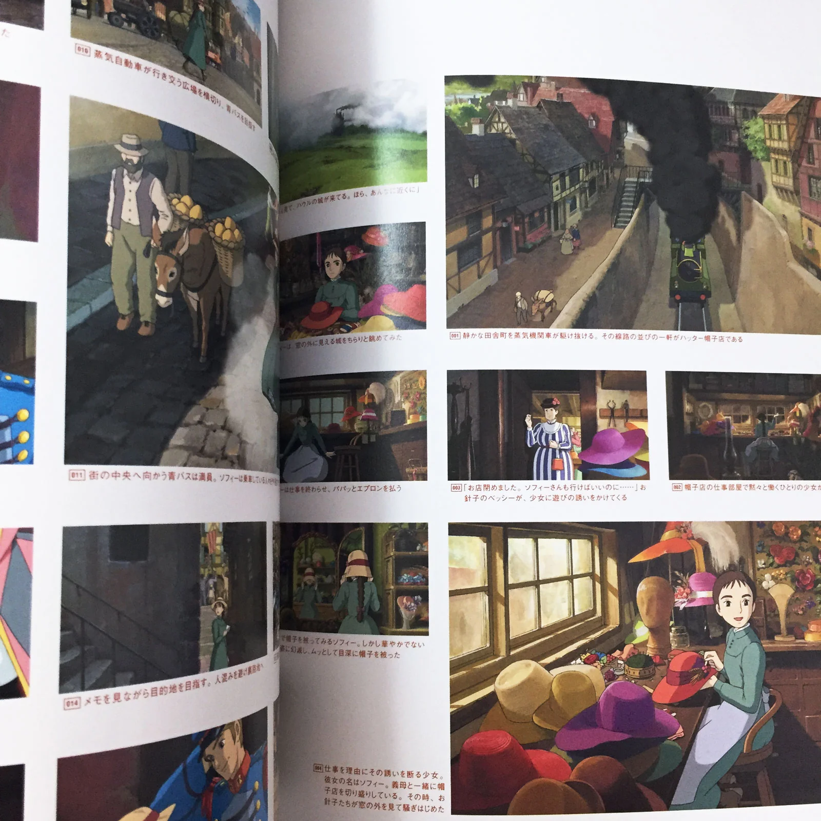 Howl's Moving Castle Roman Album - Image 4