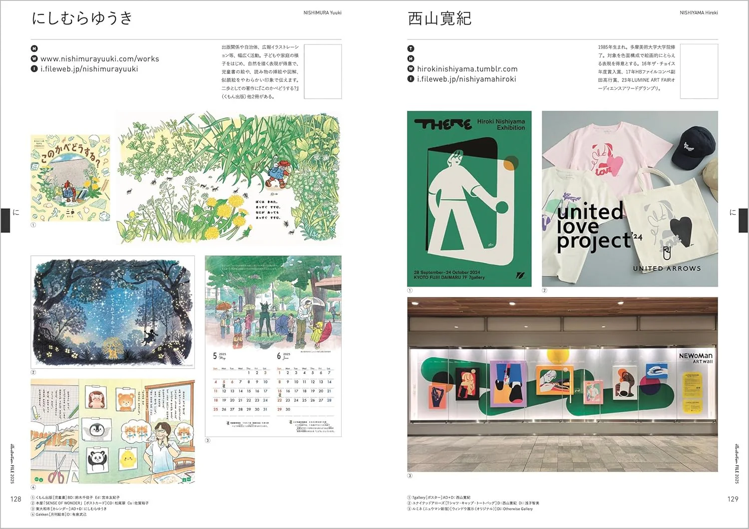 Illustration File 2025 Vol.2 - Image 4