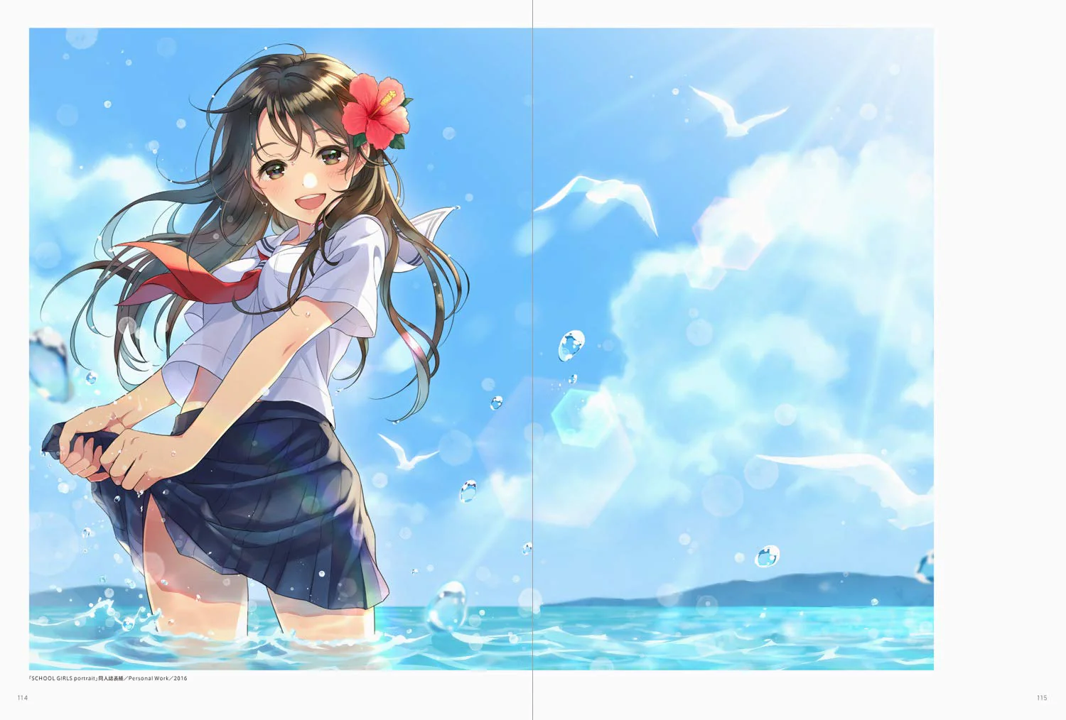 ILLUSTRATION MAKING & VISUAL BOOK En Morikura - Image 3