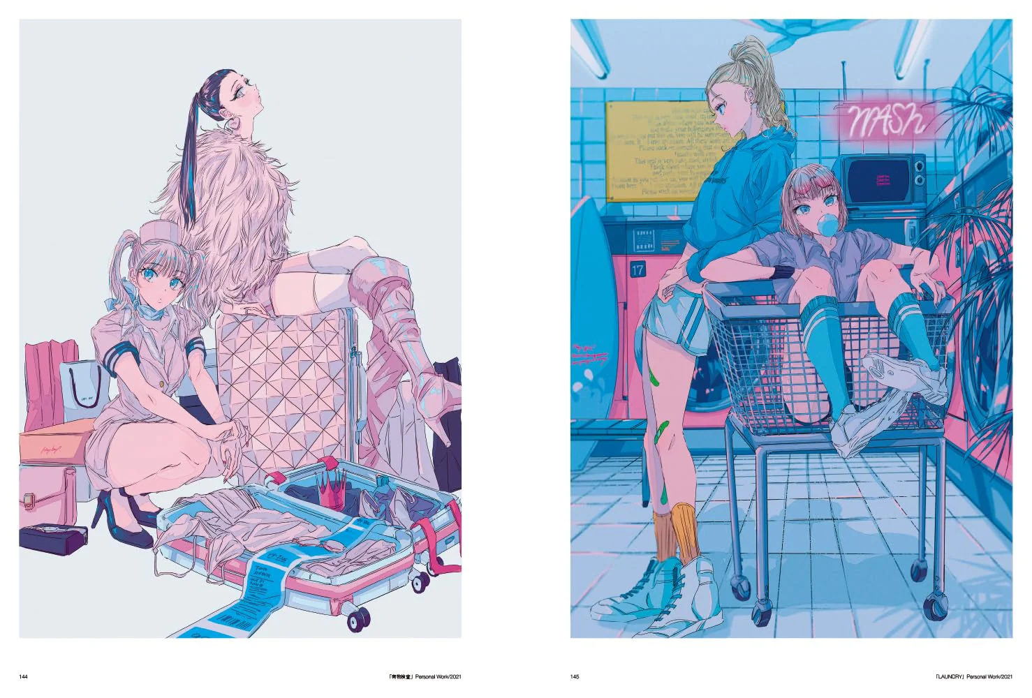 ILLUSTRATION MAKING & VISUAL BOOK najuco - Image 3