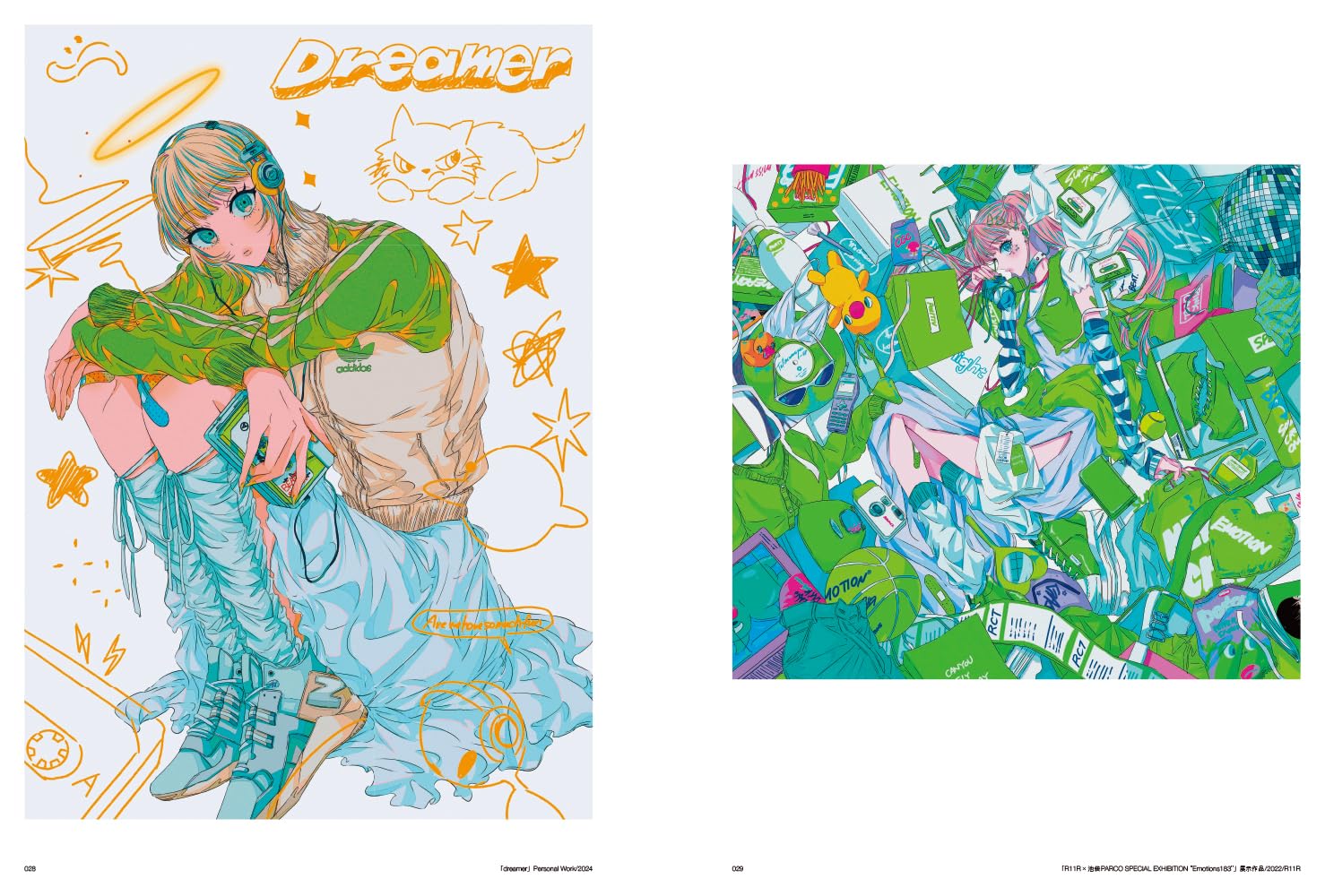 ILLUSTRATION MAKING & VISUAL BOOK najuco - Image 5