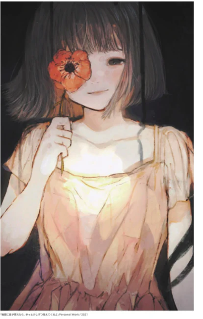 ILLUSTRATION MAKING & VISUAL BOOK orie - Image 3