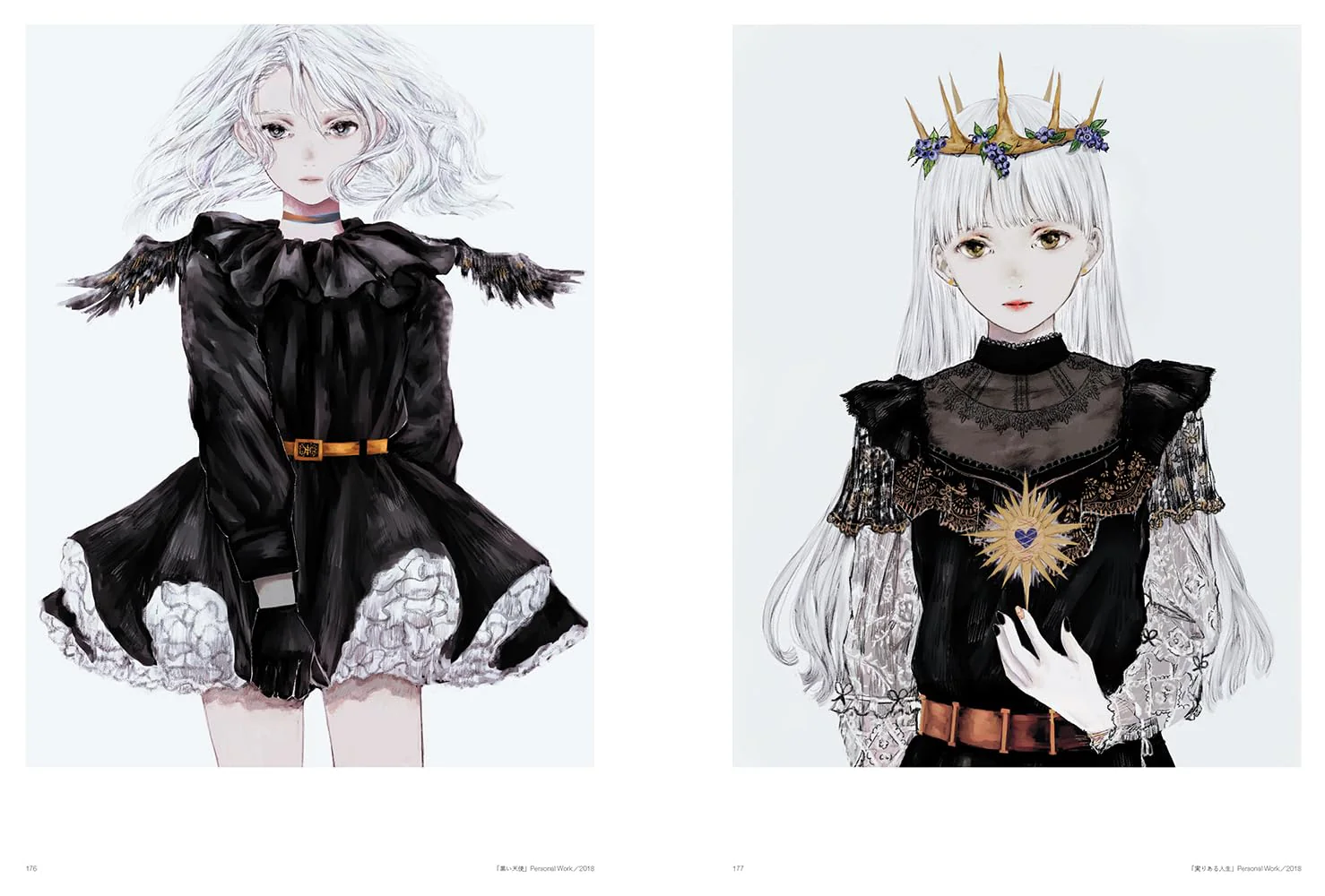 ILLUSTRATION MAKING & VISUAL BOOK shirone - Image 2