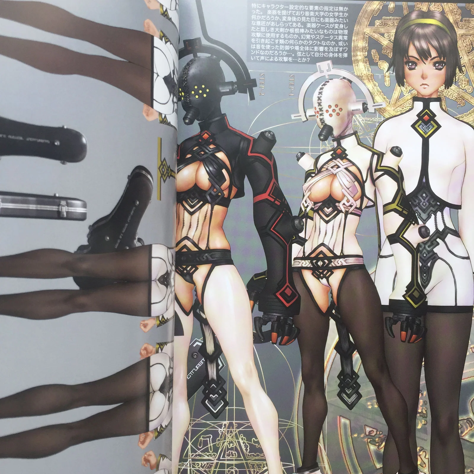 INTRON DEPOT 10 BLOODBARD SHIROW MASAMUNE Full Color Works & Others 2004-2019 - Image 10