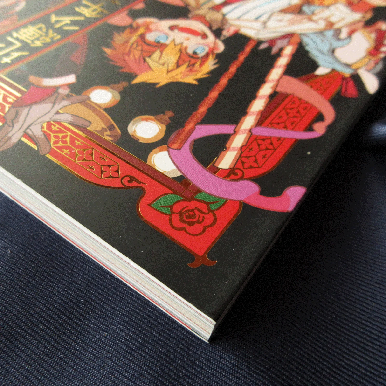 Iro Aida Art Book "Jibaku Shounen Hanako-kun" - Image 3