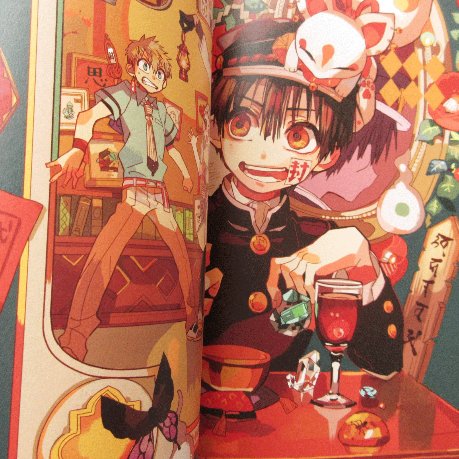 Iro Aida Art Book "Jibaku Shounen Hanako-kun" - Image 5