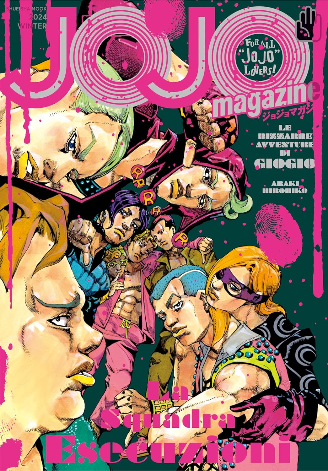 JOJO Magazine 2024 WINTER