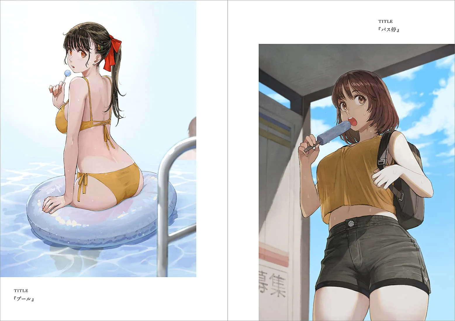 JUN ARTWORKS TABEGIRL - Image 2