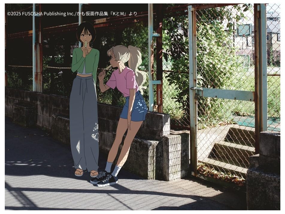 Kamo Kamen Artworks K to M - Image 3