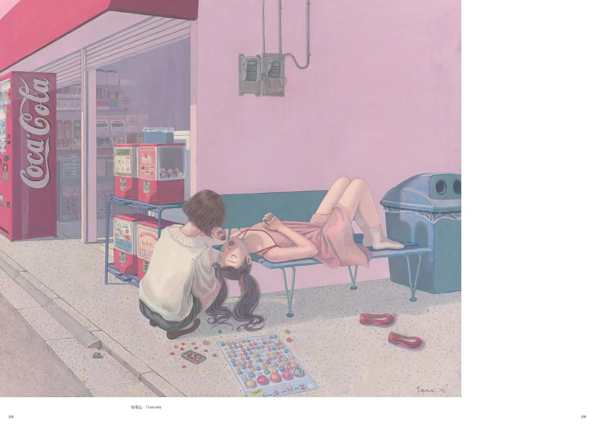 Kana Miyamoto Artworks "Let's Continue Playing House" - Image 3