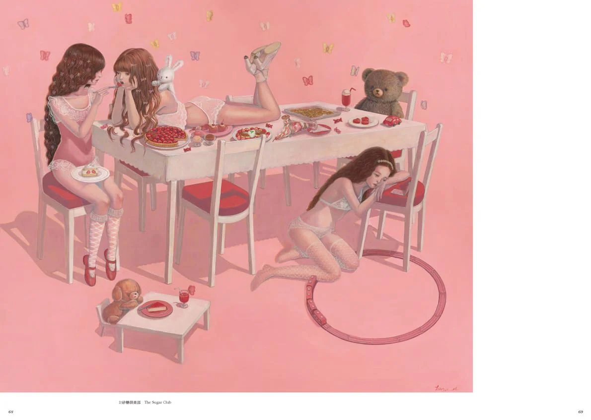 Kana Miyamoto Artworks "Let's Continue Playing House" - Image 4