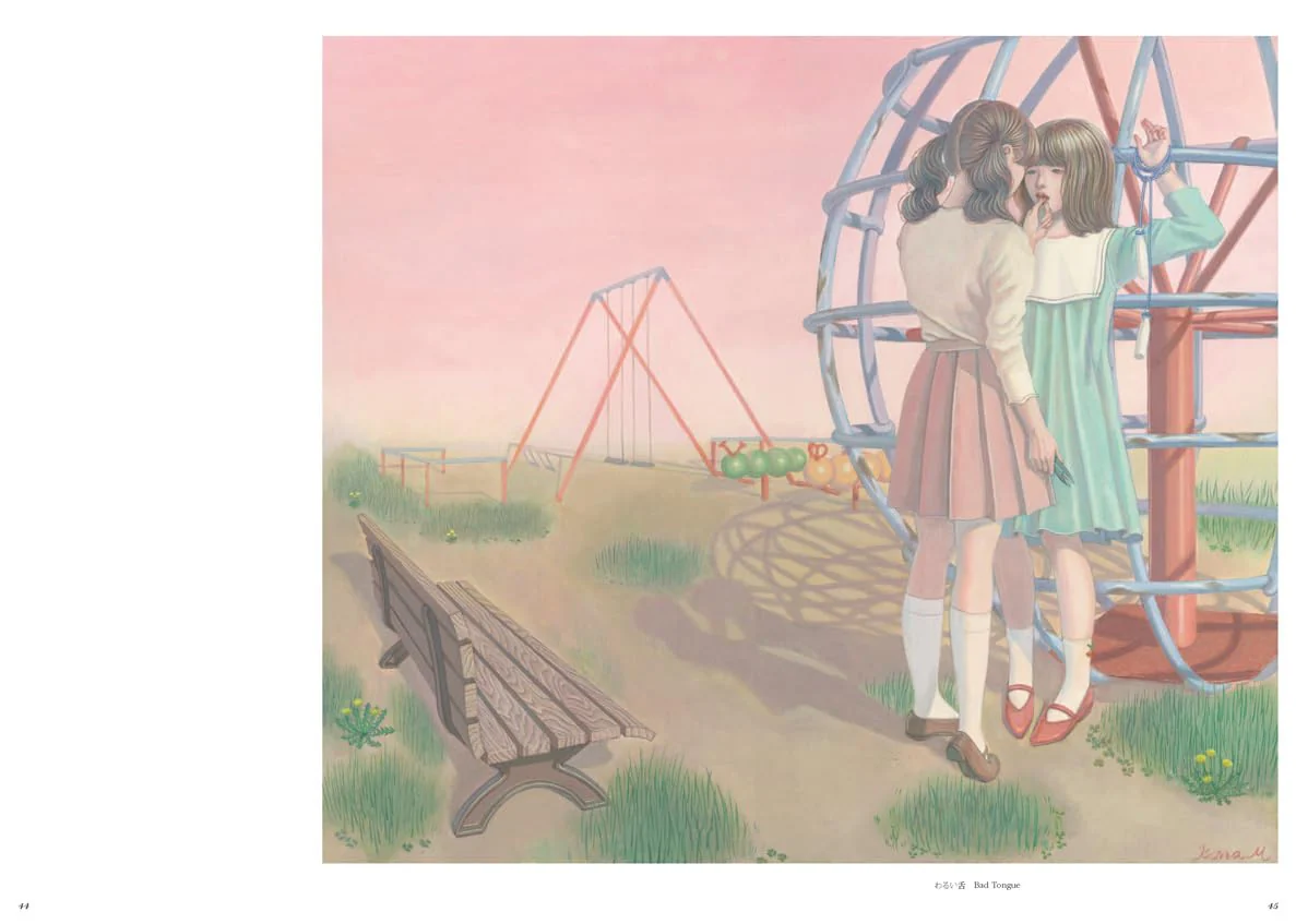 Kana Miyamoto Artworks "Let's Continue Playing House" - Image 5