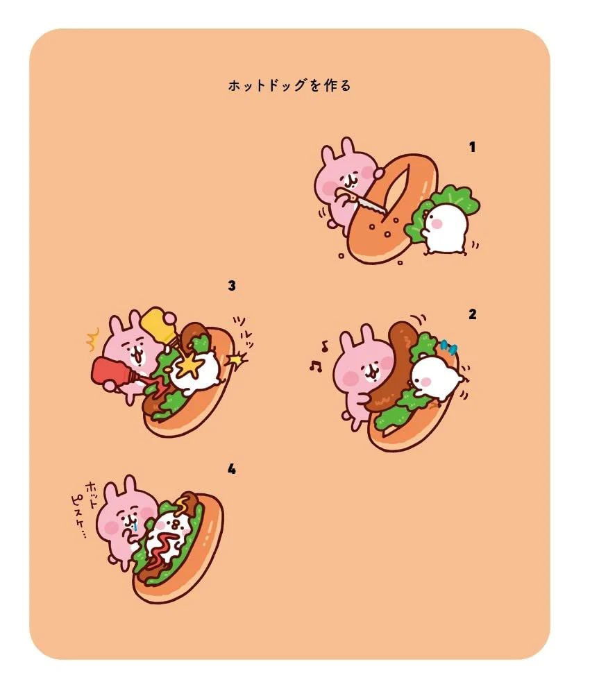 Kanahei's Small Animals - Image 4
