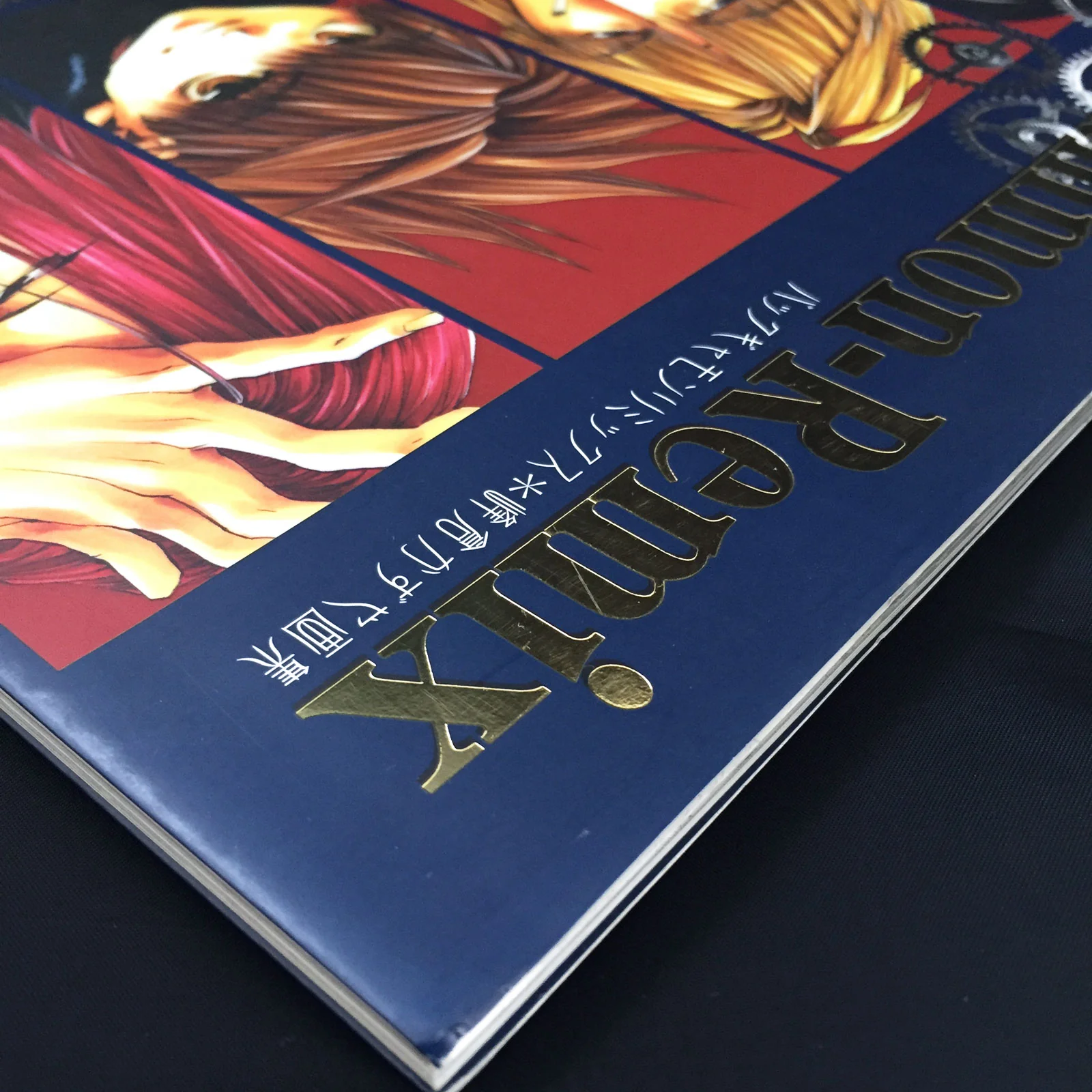 Kazuya Minekura Art Book Backgammon-Remix - Image 3