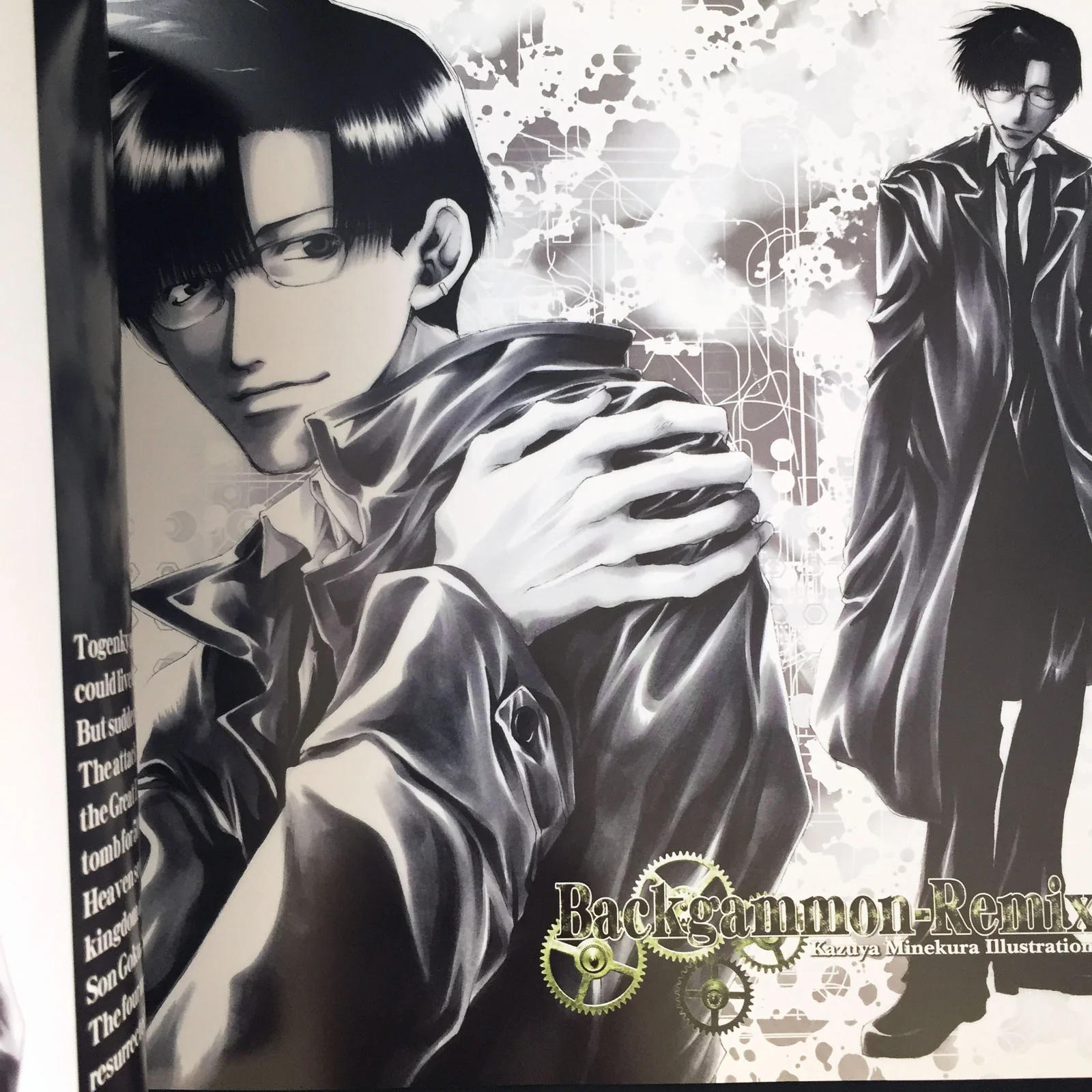 Kazuya Minekura Art Book Backgammon-Remix - Image 8