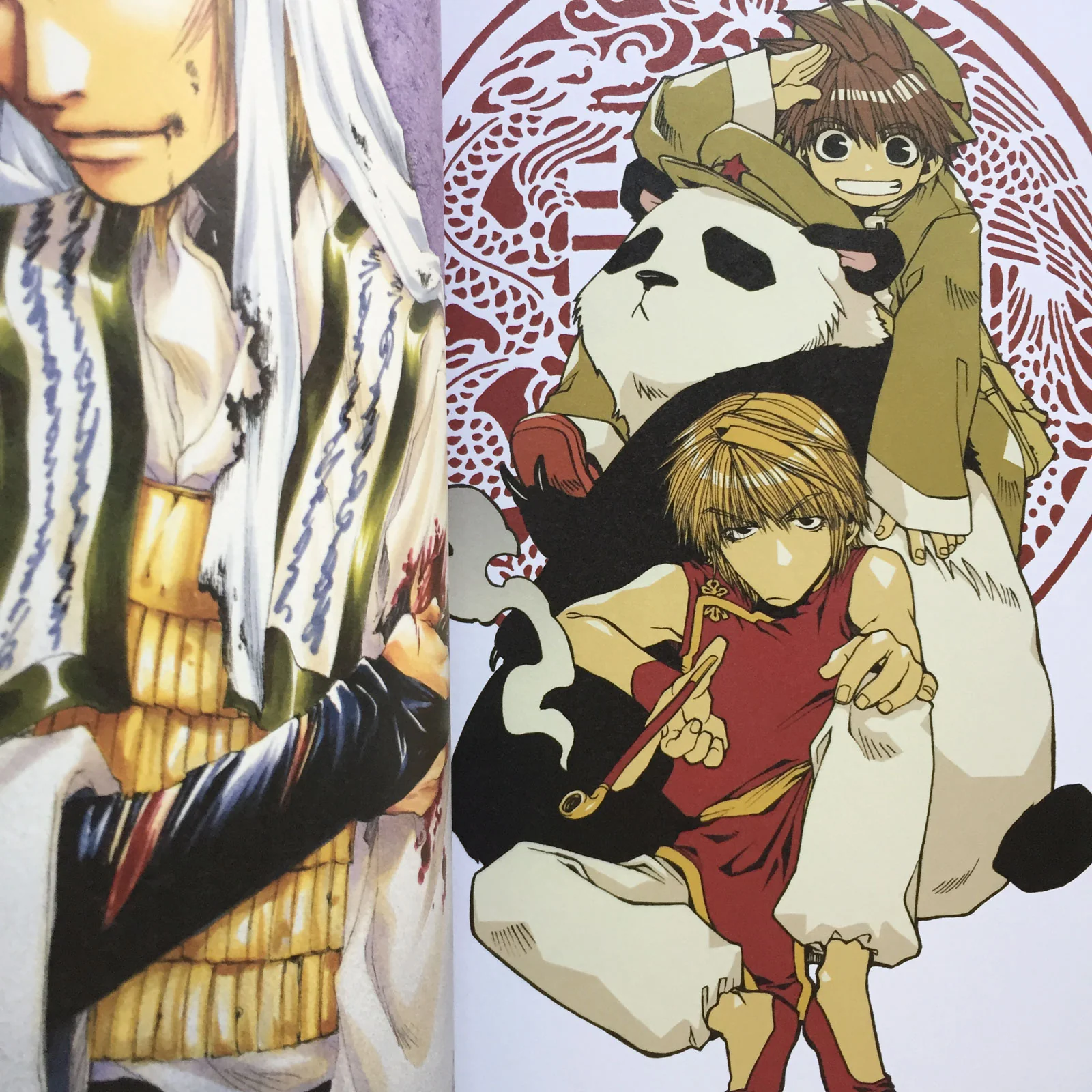 Kazuya Minekura Art Book Salty-dog 2 - Image 8