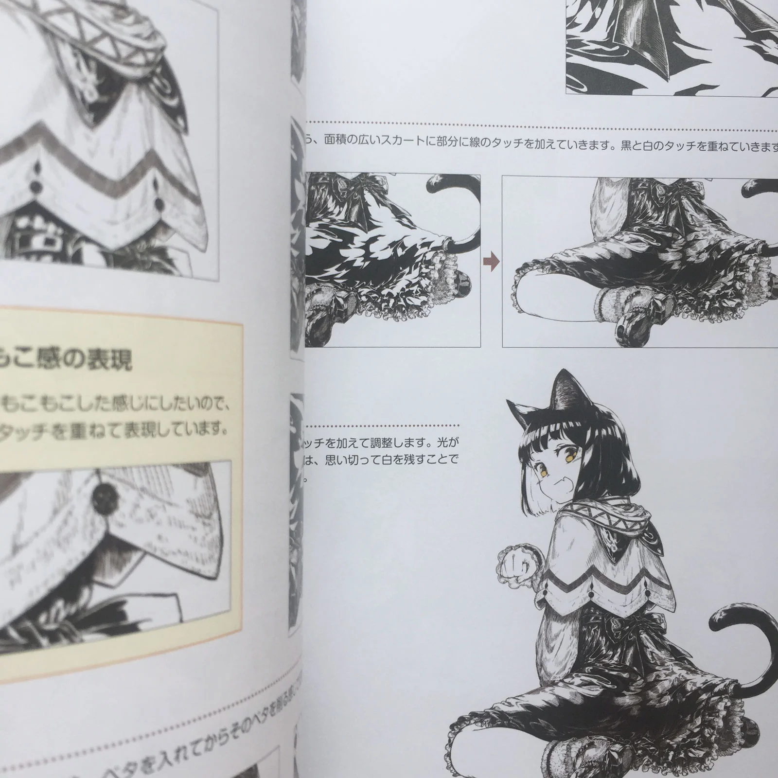 Kemomimi Character Illustration Process - Image 12