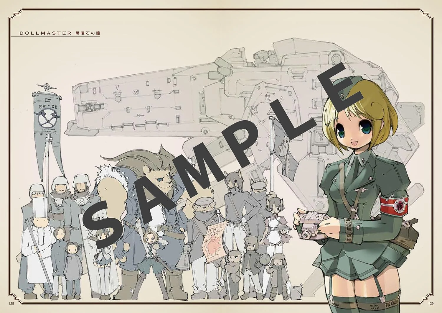 Kenki Fujioka Illustration & Design Works - Image 3