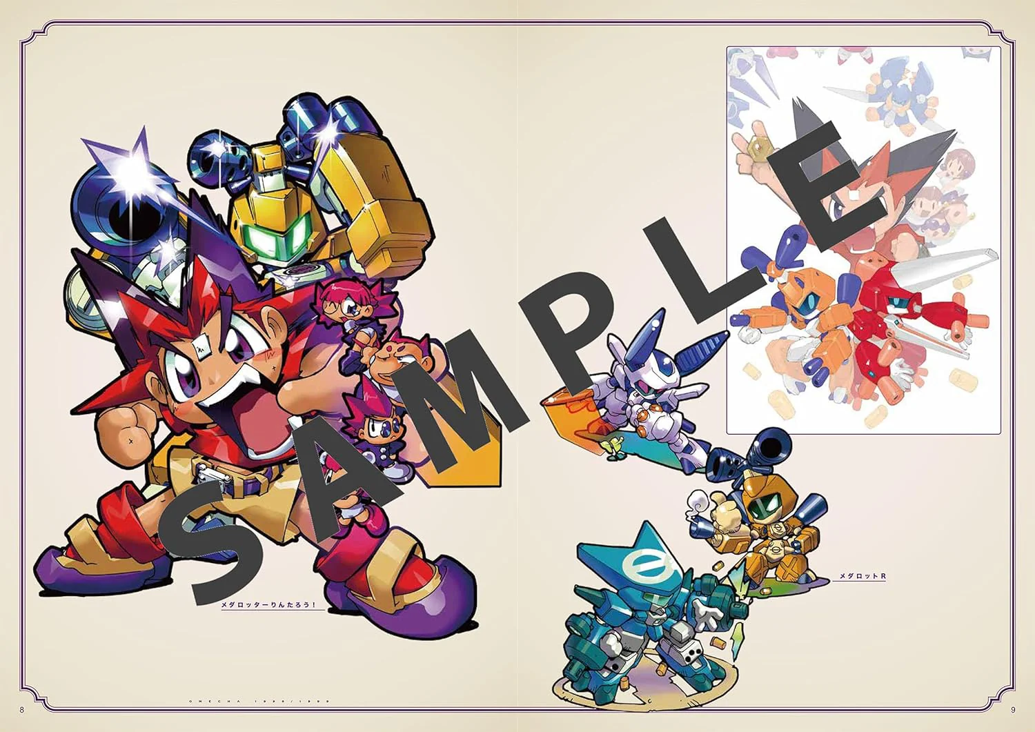 Kenki Fujioka Illustration & Design Works - Image 4