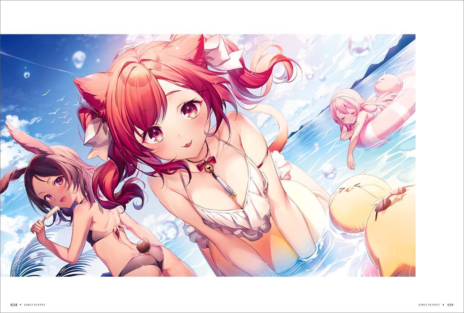Komeshiro Kasu Artworks "GIRLS PLANET" - Image 4