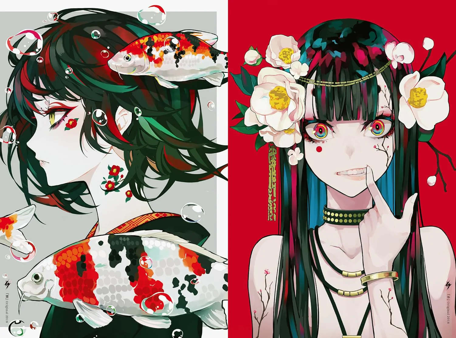LAM Artworks "IKADUCHI" - Image 2