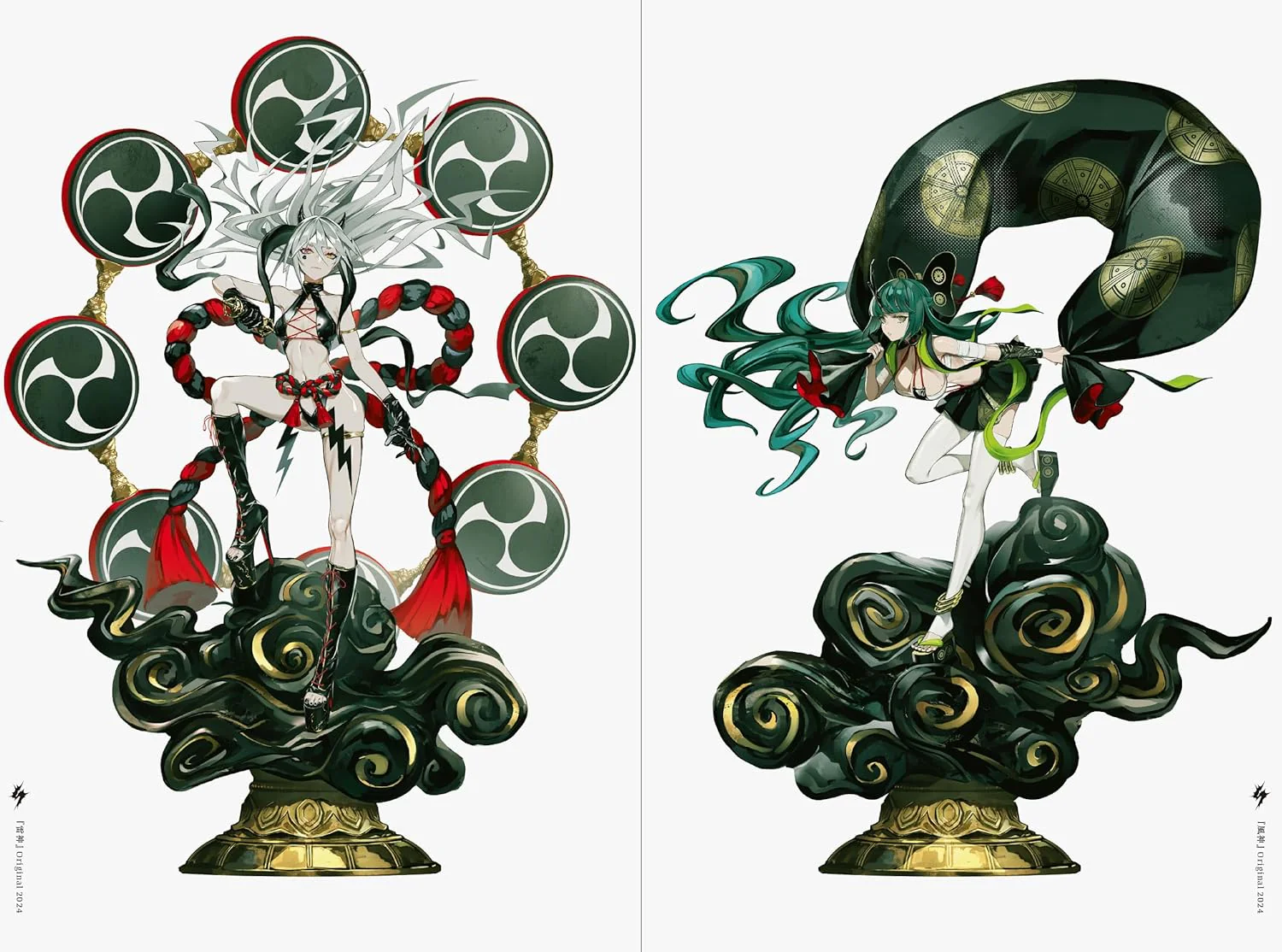 LAM Artworks "IKADUCHI" - Image 4
