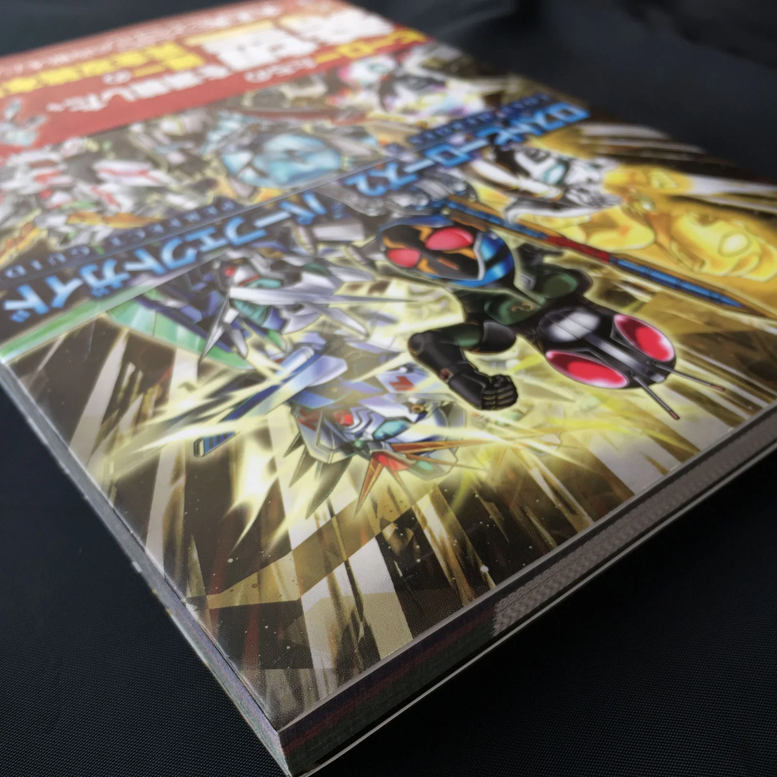 Lost Heroes 2 Perfect Guide - Image 3