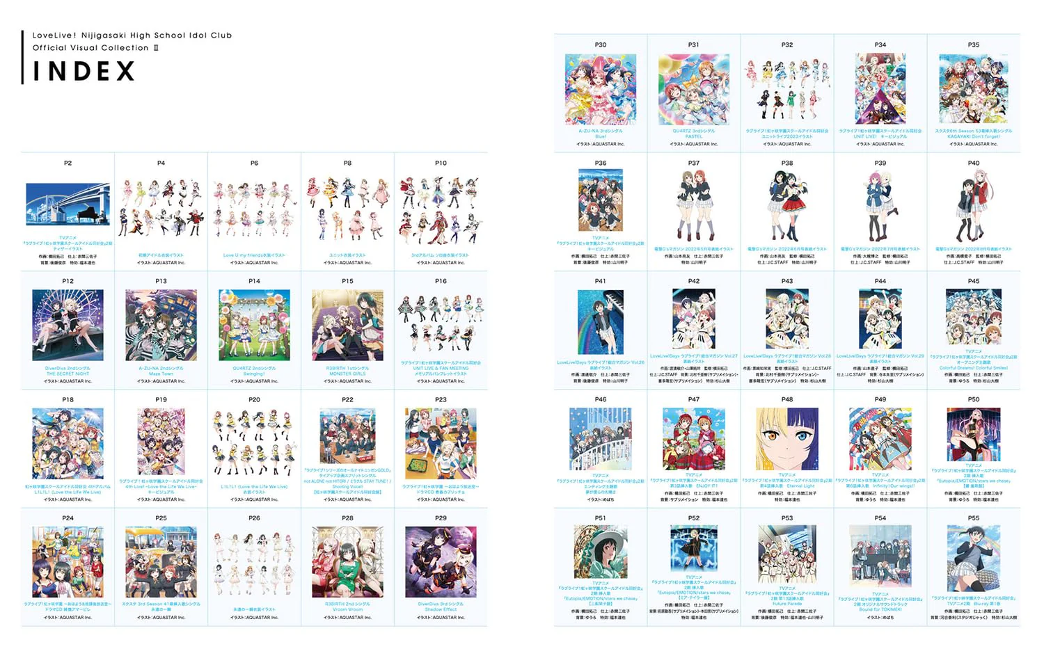 Love Live! Nijigasaki High School Idol Club Official Visual Collection 2 - Image 2