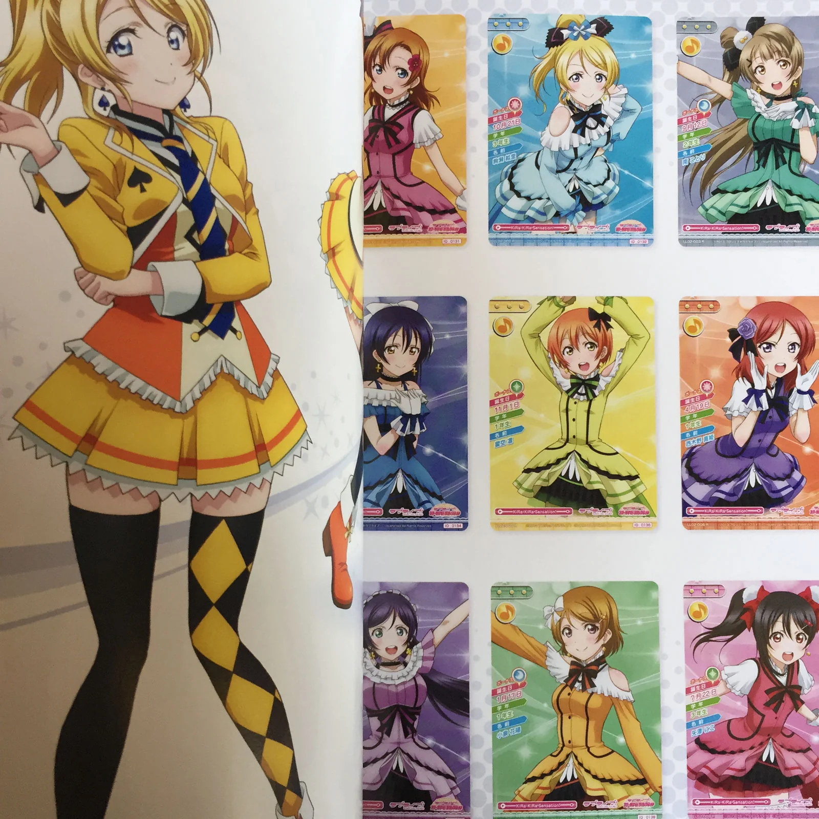 LOVE LIVE ! School Idol Collection Perfect Visual Book - Image 6